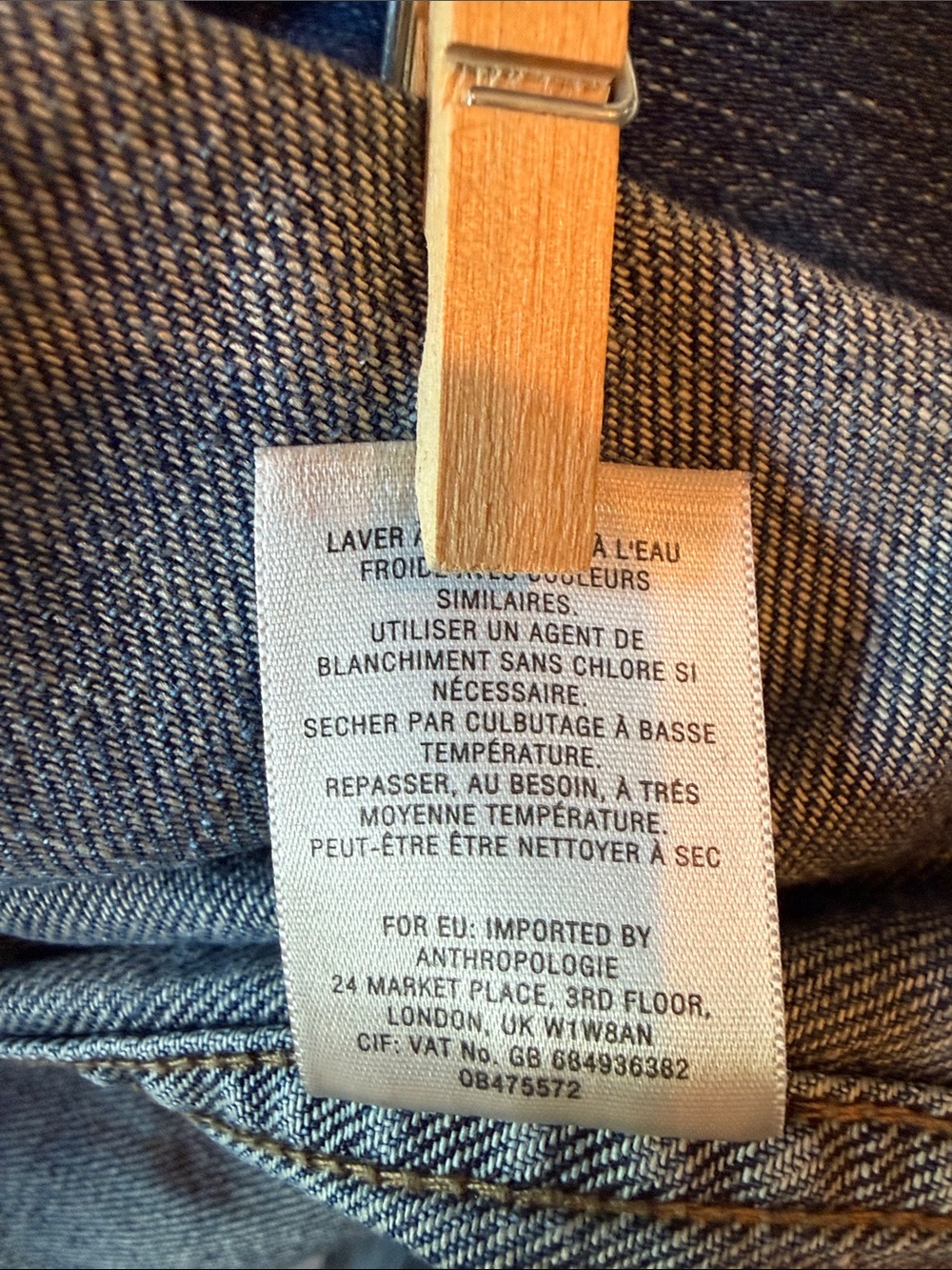 Denim Seamed, Fitted, Balloon Skirt Sz 4 - Picture 7 of 7
